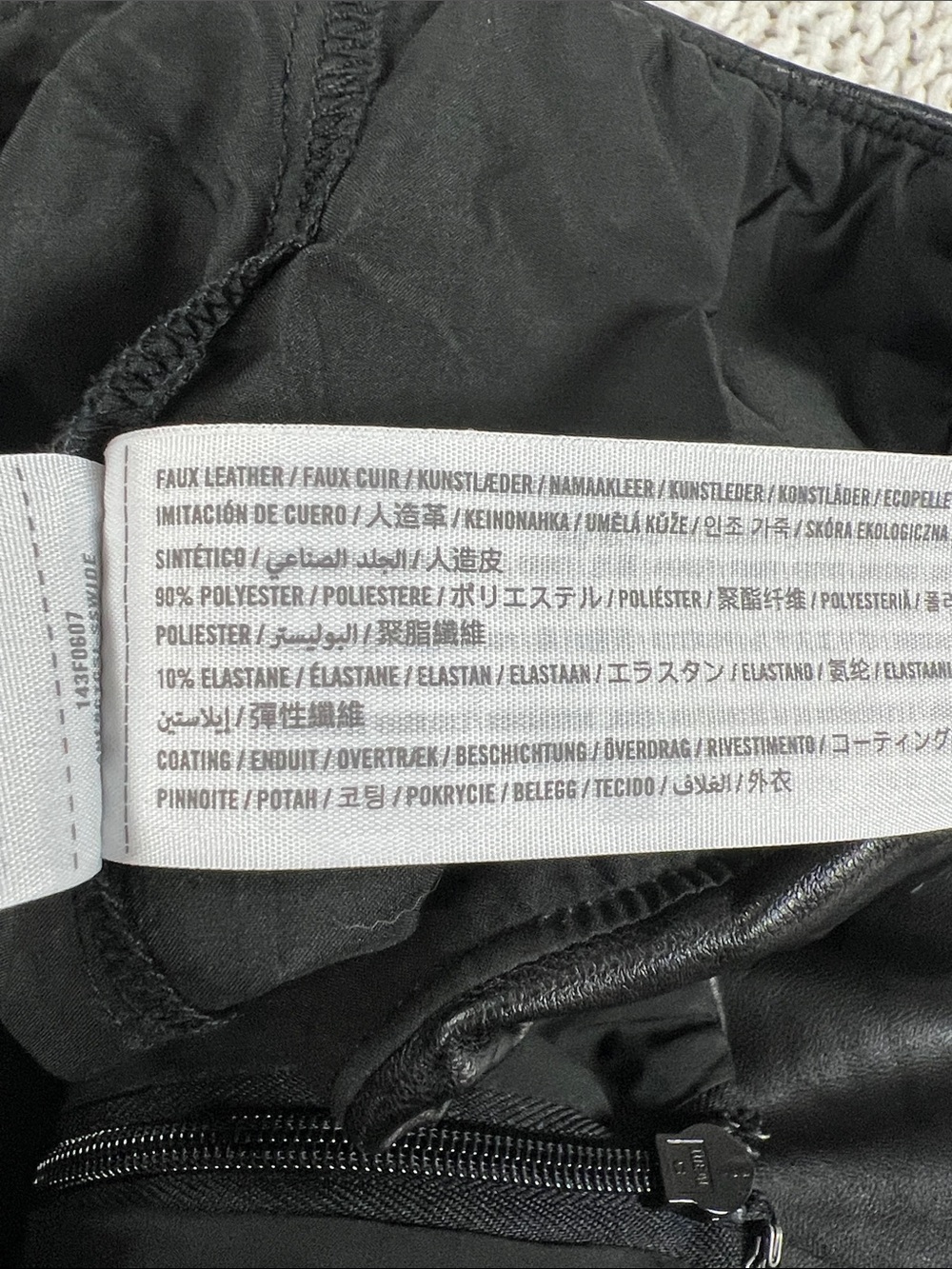 Abercrombie & Fitch Faux Leather Skort - Picture 6 of 9